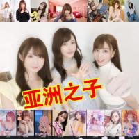 Son Of Asia v65 - 亞詶之子中文完结版【存档+攻略+MOD】