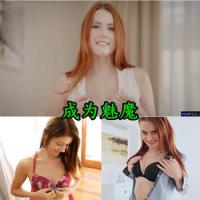 A succubus is born V0.3.16 - 成为魅魔【360或谷歌浏览器翻译】