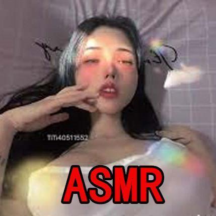 ASMR河蟹音福BFY合集第一季+第二季【部分孰毋向】