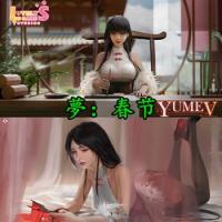 YUME 5 Spring Festival of Lust - 夢YUME5：春节 STEAM官方中文版 Build.17376725 +DLC
