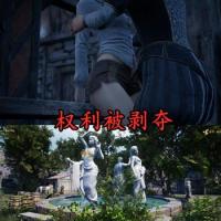 Stripped of Title Backlash v1.0.80 - 权利被剥夺 STEAM官方中文版