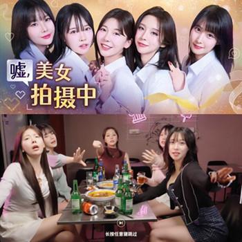 Heroines Through My Lens - 嘘, 美女拍摄中 Steam官方中文版