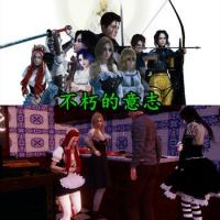 Undying Will V0.05 - 不朽的意志AI汉化版【安卓+PC版】