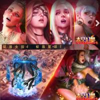 超火爆的太空SLG：太空幻想 安卓中文版