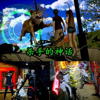 Myth of Slayer Ch.10 - 杀手的神话【安卓+PC版】