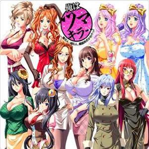 Galgame经典：俺はツマキラー～妻5人、娘5人、亲娘丼おかわりっ!～