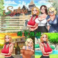 Sylvia 2025.01E - 西尔维娅汉化版【附画廊】