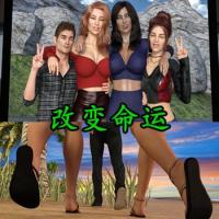 Altered Destiny v0.11c - 改变命运汉化版